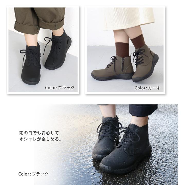 Regetta Canoe（リゲッタカヌー） PT10倍開催中 RegettaCanoe CCME-008