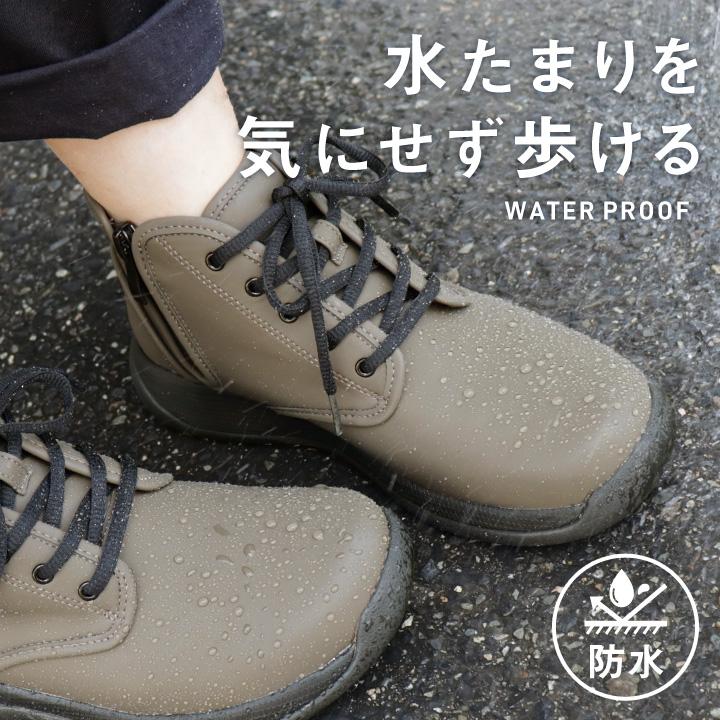Regetta Canoe（リゲッタカヌー） PT10倍開催中 RegettaCanoe CCME-008
