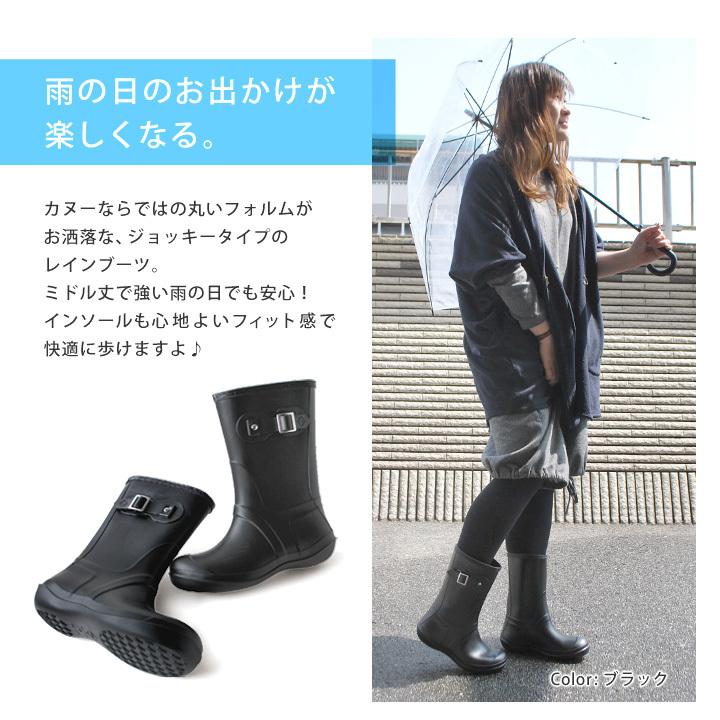 RegettaCanoe リゲッタカヌー 靴 ブーツ Mサイズ まとめ売り Regetta Canoe（リゲッタカヌー） リゲッタ カヌー ブーツ レディース