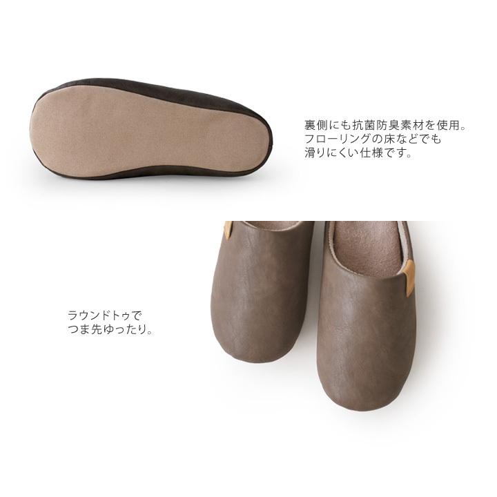 全品PT10倍開催中 リゲッタ　Re:getA　CHR-001 リゲッパ おうち時間　ルーム　スリッパ　ユニセックス　室内履き | ROOM RE:GETA | 15