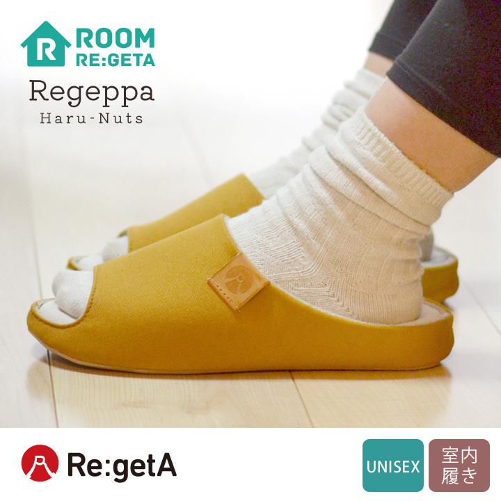 ROOM RE:GETA PT10倍開催中 リゲッタ Re:getA CHR-003 リゲッパ