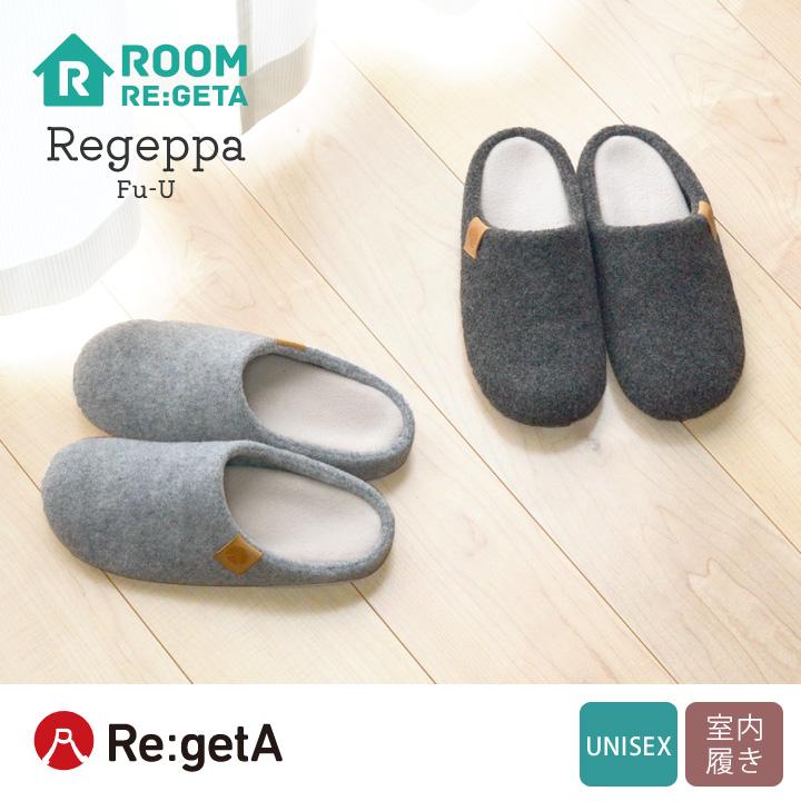 ROOM RE:GETA PT10倍開催中 リゲッタ Re:getA CHR-005 リゲッパ 