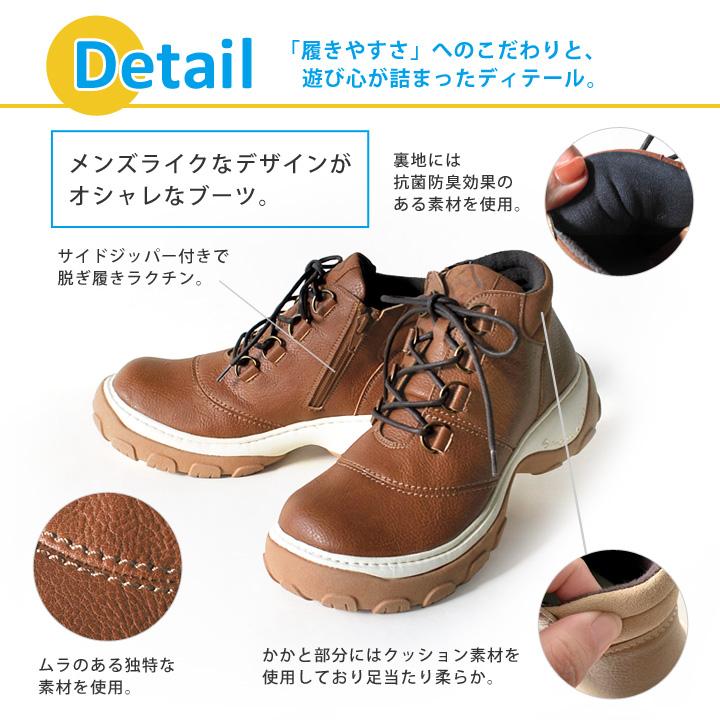 Regetta Canoe（リゲッタカヌー） RegettaCanoe CJAB-001 アボット