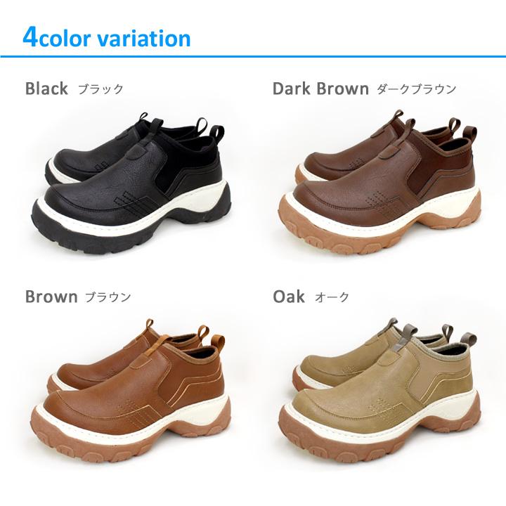 リゼッタ　リディオ　シャルボヌー　美ユーズド リゲッタカヌー RegettaCanoe CJAB-002 アボット サイドゴム