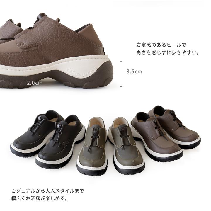 Regetta Canoe（リゲッタカヌー） RegettaCanoe CJAB-005 アボット