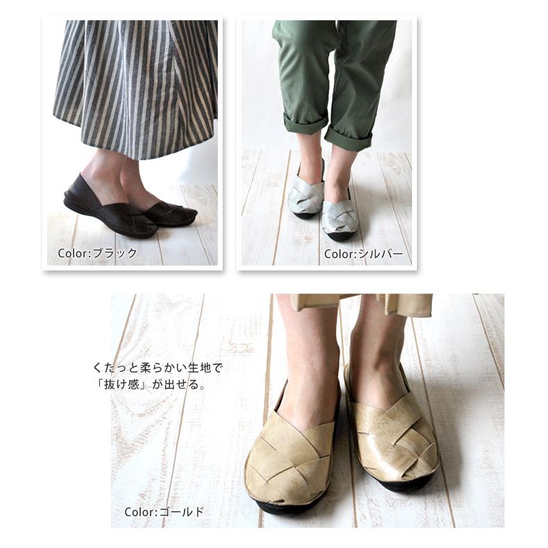 Regetta Canoe 2000円OFFクーポン配布中 リゲッタカヌー RegettaCanoe