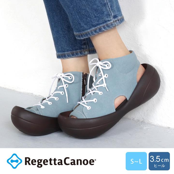 Regetta Canoe（リゲッタカヌー） CJBF-5200 ビッグフット レディース
