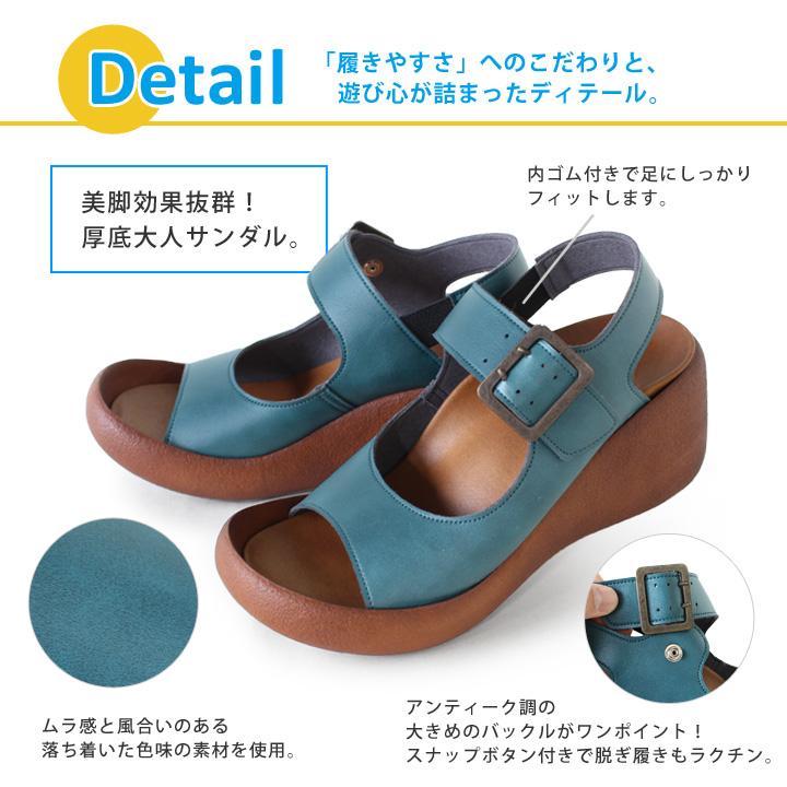 Regetta Canoe（リゲッタカヌー） RegettaCanoe CJBG-9103 厚底