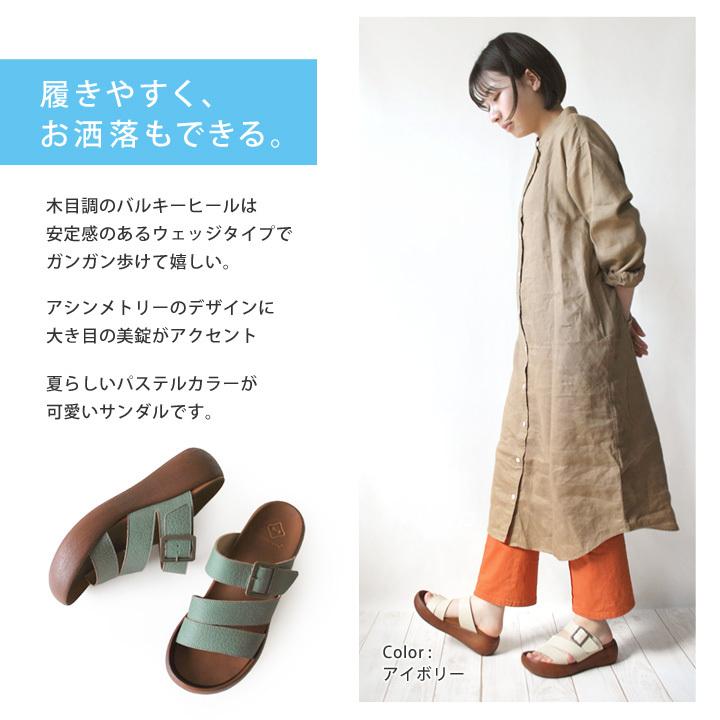 リュヌとリュカ 新色レビュー】ジェリーイングヌードグロス｜Lakaの人気色を比較