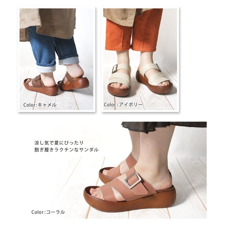 Regetta Canoe（リゲッタカヌー） PT10倍開催!13日23時59分まで CJBH