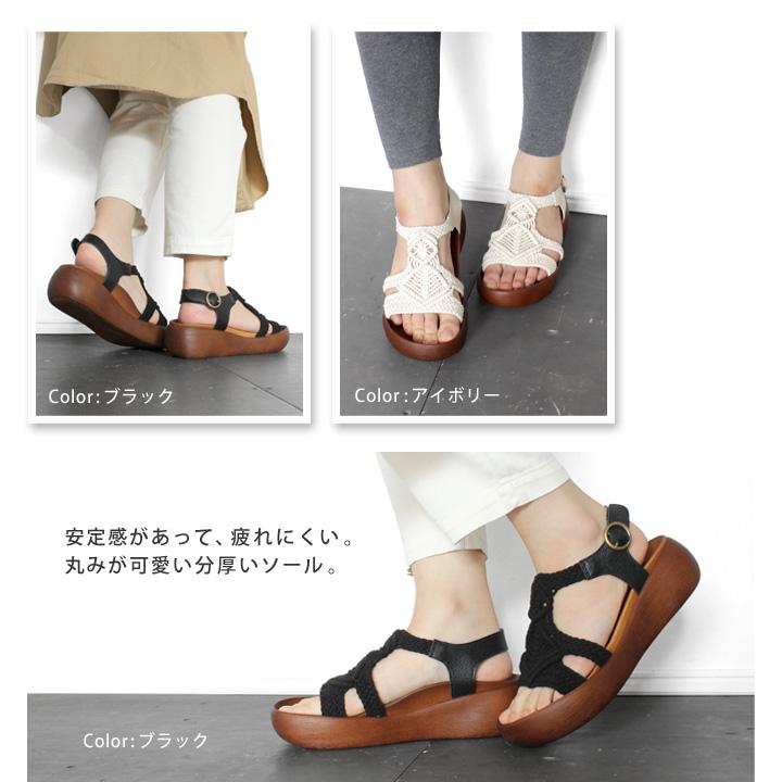 Regetta Canoe（リゲッタカヌー） PT10倍開催6月26日1時59分まで CJBH