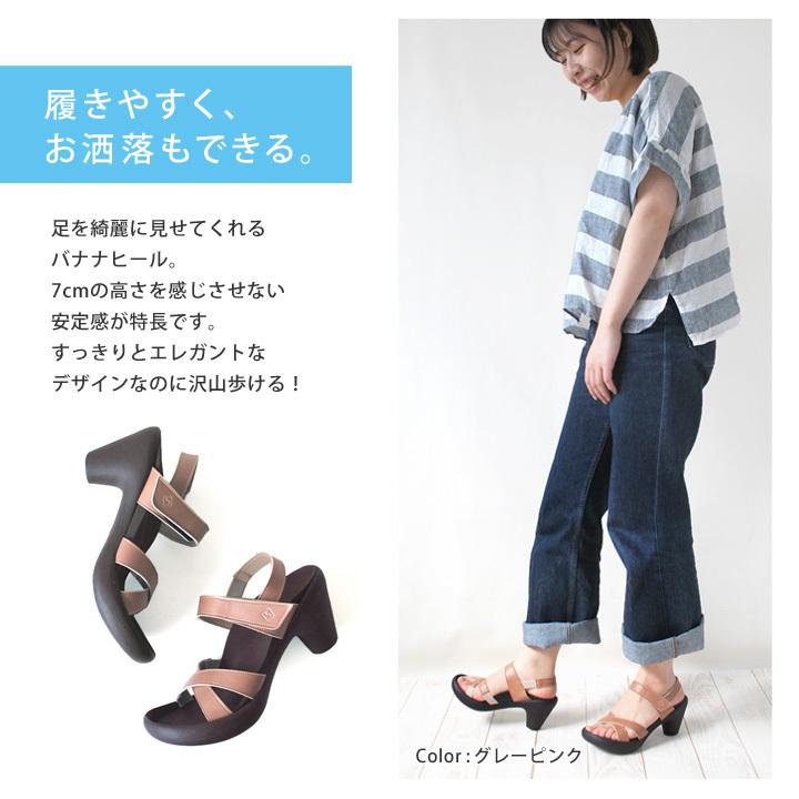 Regetta Canoe（リゲッタカヌー） PT10倍開催中15日23時59分まで CJBN-5710a バナナヒール クロスベルト : リ ...