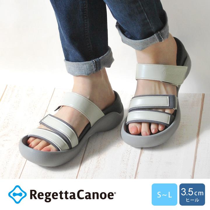 Regetta Canoe（リゲッタカヌー） RegettaCanoe CJCH-1000a カバード