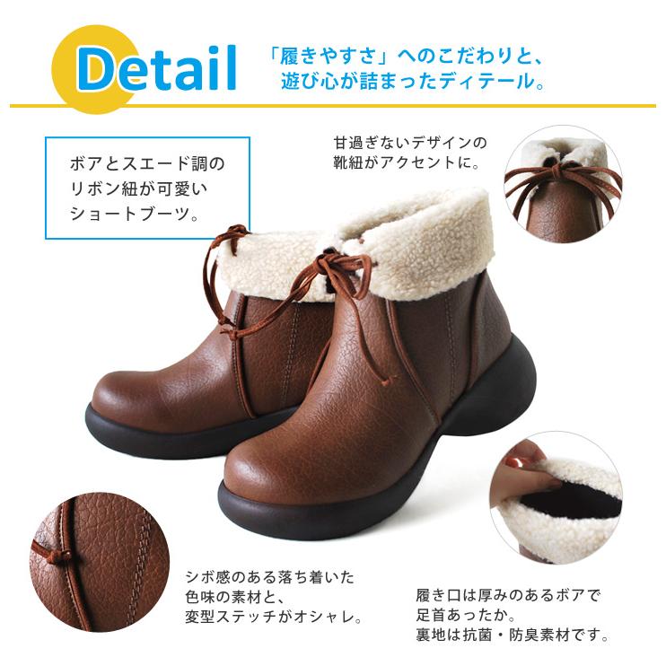 Regetta Canoe（リゲッタカヌー） 1,000円OFFクーポン配布中