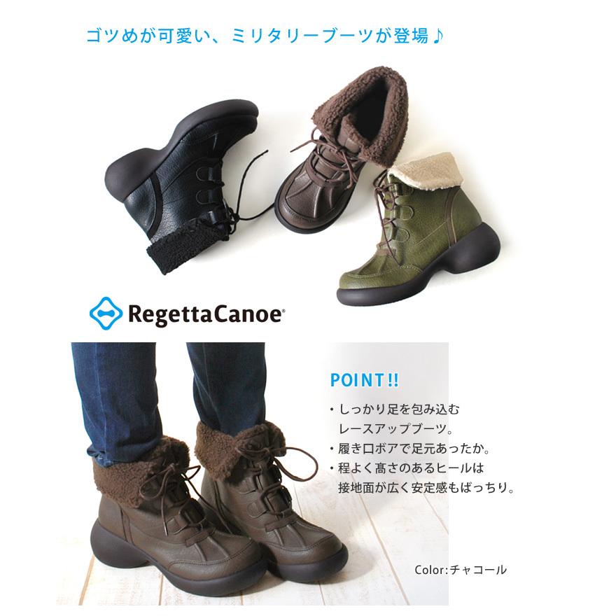 Regetta Canoe（リゲッタカヌー） P10倍&クーポン配布11日1時59まで