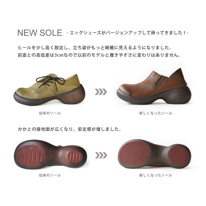 Regetta Canoe（リゲッタカヌー） PT10倍開催中15日23時59分まで S 