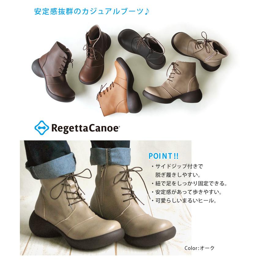 リゲッタカヌー Regettacanoe Cjes 6135 エッグヒール レースアップ ショートブーツ レディース 紐靴 厚底 歩きやすい 履きやすい オシャレ Cjes 6135 リゲッタ公式ショップ 通販 Yahoo ショッピング
