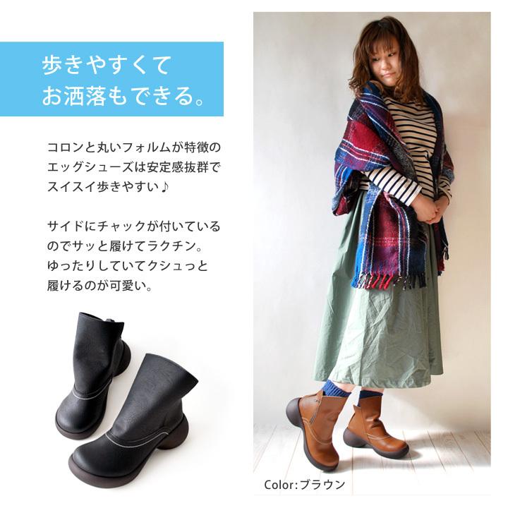 Regetta Canoe（リゲッタカヌー） お正月クーポン配布中!5日まで