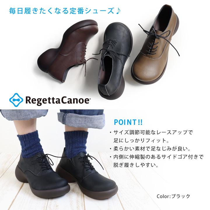 Regetta Canoe（リゲッタカヌー） PT10倍開催中 RegettaCanoe CJES