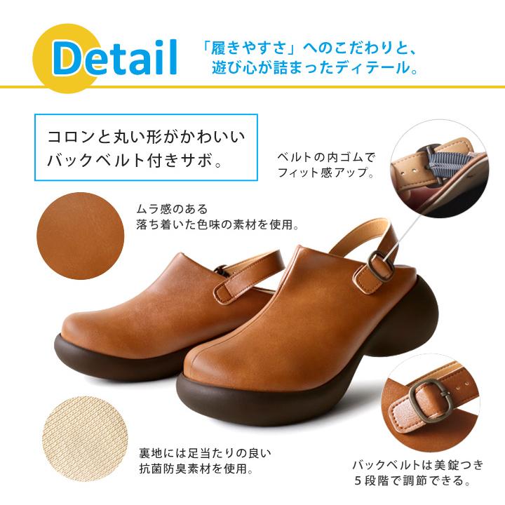 Regetta Canoe（リゲッタカヌー） P10倍&クーポン配布11日1時59まで