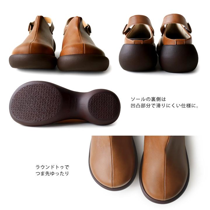 Regetta Canoe（リゲッタカヌー） RegettaCanoe CJES-6141 エッグ