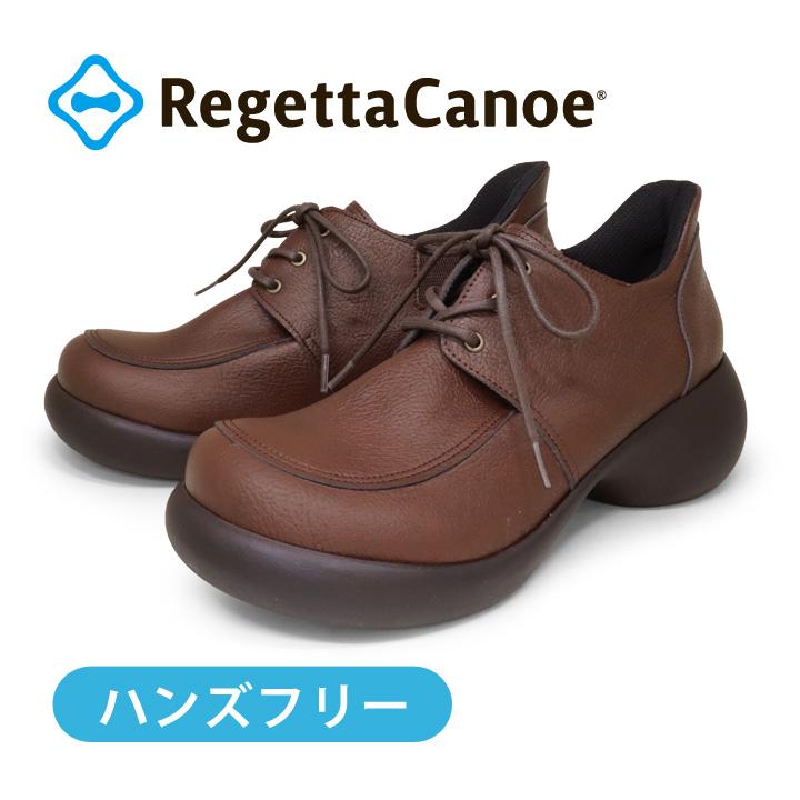 Regetta Canoe（リゲッタカヌー） RegettaCanoe CJES-6142 エッグ