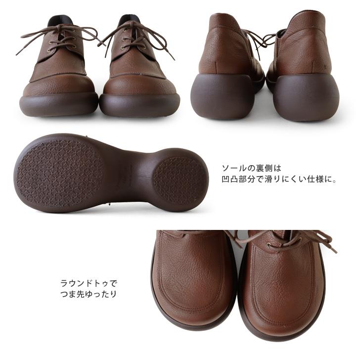 Regetta Canoe（リゲッタカヌー） RegettaCanoe CJES-6142 エッグ Regetta Canoe ブロックヒールシューズ 23.5〜24㎝