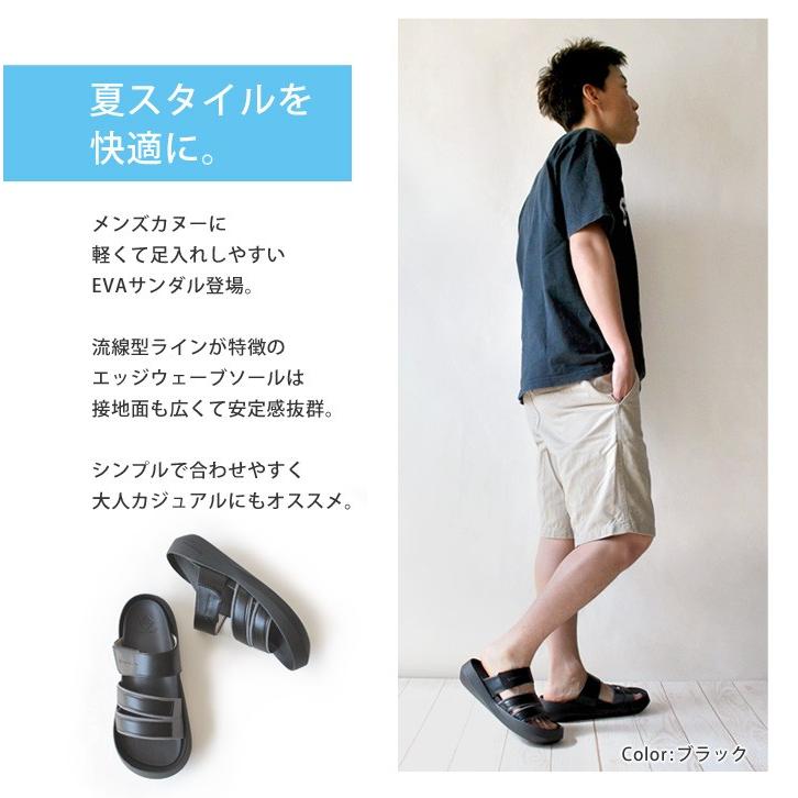 Regetta Canoe（リゲッタカヌー） PT10倍開催中 RegettaCanoe CJEW