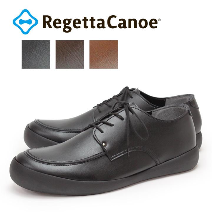 Regetta Canoe（リゲッタカヌー） お正月クーポン配布中!5日まで