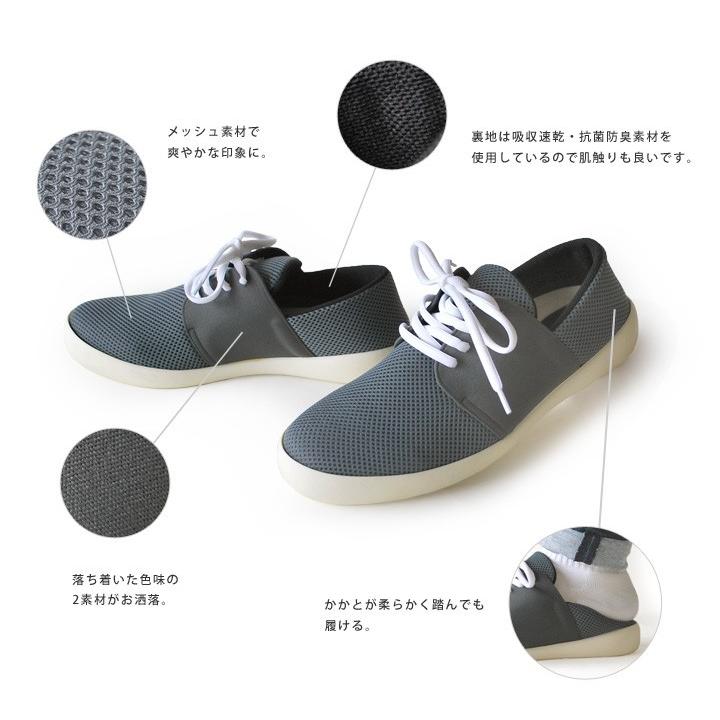 Regetta Canoe（リゲッタカヌー） P10倍&クーポン配布11日1時59まで 
