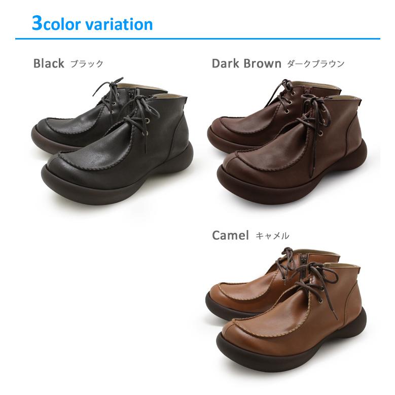 RegettaCanoe リゲッタカヌー 靴 ブーツ Mサイズ まとめ売り Regetta Canoe（リゲッタカヌー） RegettaCanoe CJES-002c エッグ