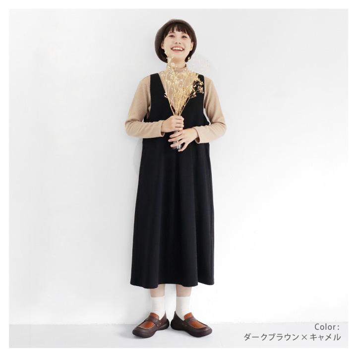 Regetta Canoe（リゲッタカヌー） 1000円OFFクーポン配布中