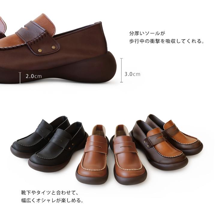 Regetta Canoe（リゲッタカヌー） RegettaCanoe CJFS-6821 フィールド