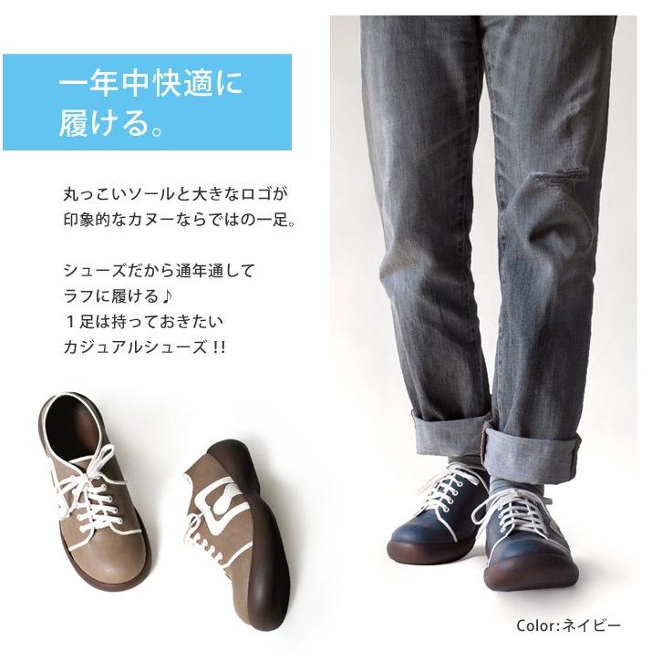 Regetta Canoe 10%OFF&PT10倍開催!リゲッタカヌー RegettaCanoe Regetta Canoe 10%OFF&PT10倍開催!リゲッタカヌー RegettaCanoe