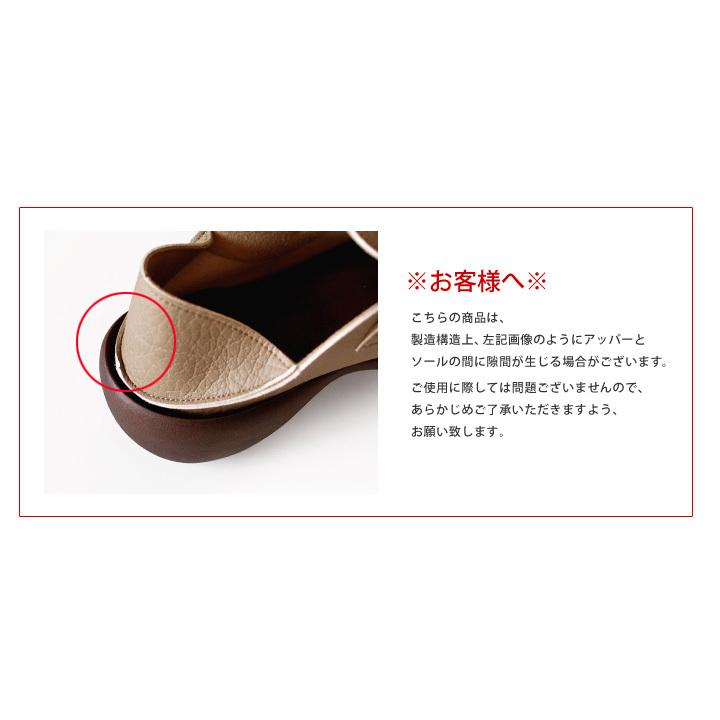 Regetta Canoe（リゲッタカヌー） 最大20％OFFクーポン配布！10/5(月