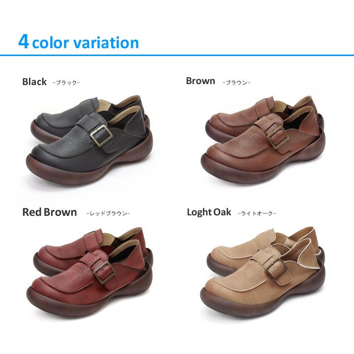 【新品未使用】Reneマスタード コーデュロイ キュロット Regetta Canoe（リゲッタカヌー） CJFS-6910 フィールドシューズ