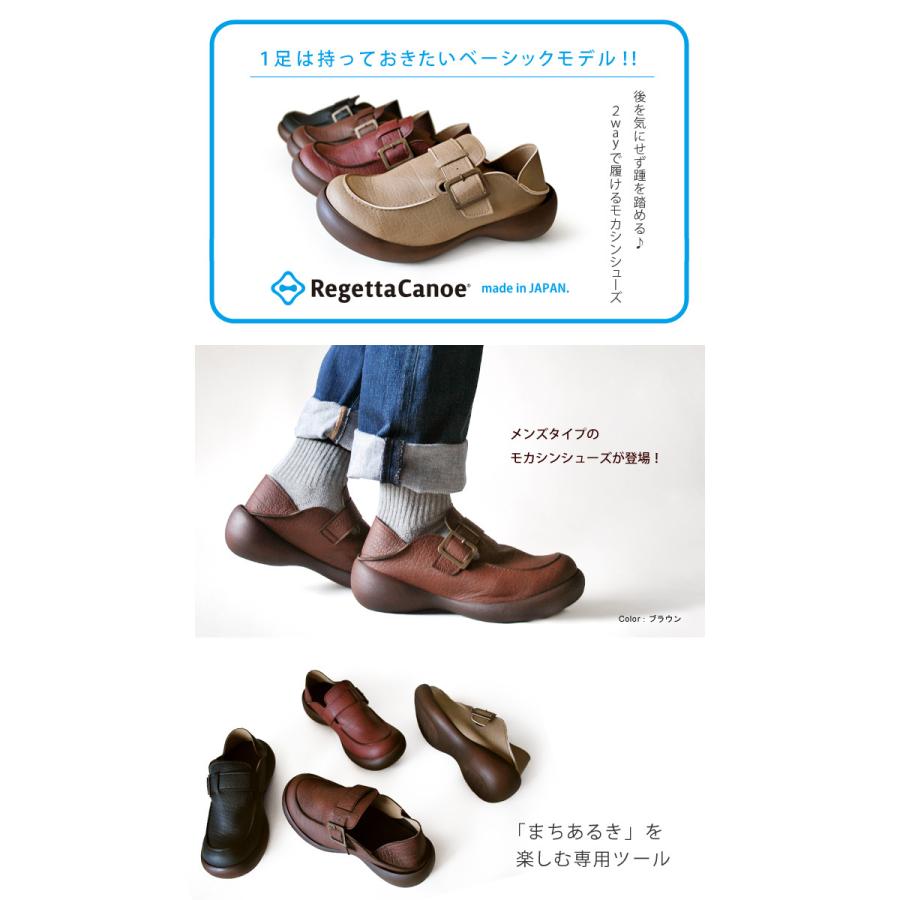 リゲッタカヌー Regettacanoe Cjfs 6910 フィールドシューズ メンズバックルベルトモカシンシューズ Cjfs 6910 リゲッタ公式ショップ 通販 Yahoo ショッピング