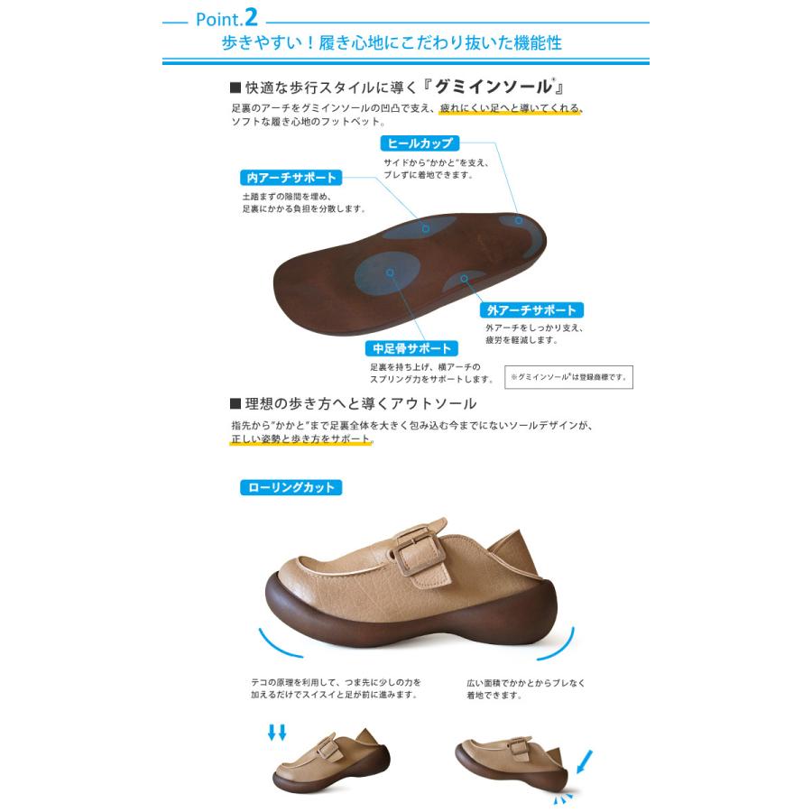 Regetta Canoe（リゲッタカヌー） PT10倍開催中 CJFS-6910 フィールド