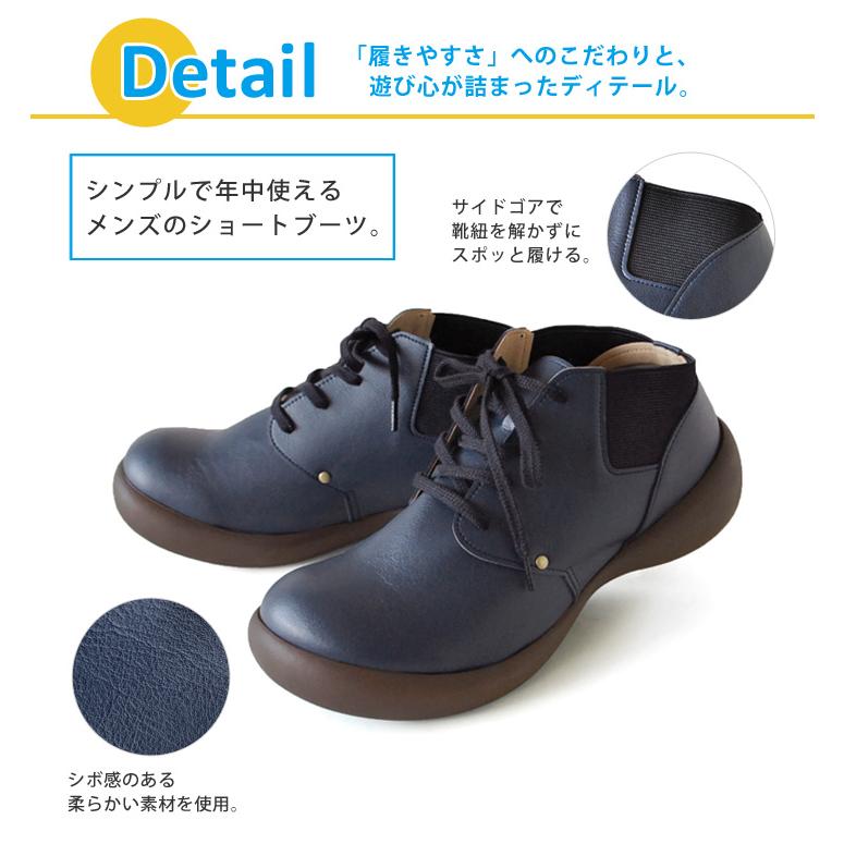 Regetta Canoe（リゲッタカヌー） 10%OFFクーポン配布中 CJFS-6915