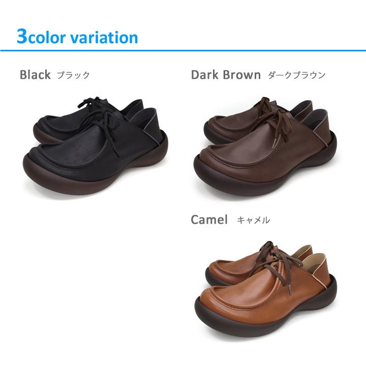 Regetta Canoe（リゲッタカヌー） 店内全品PT10倍 RegettaCanoe CJFS