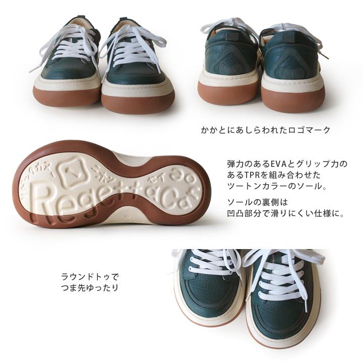 Regetta Canoe（リゲッタカヌー） PT10倍開催中 RegettaCanoe CJFT-001