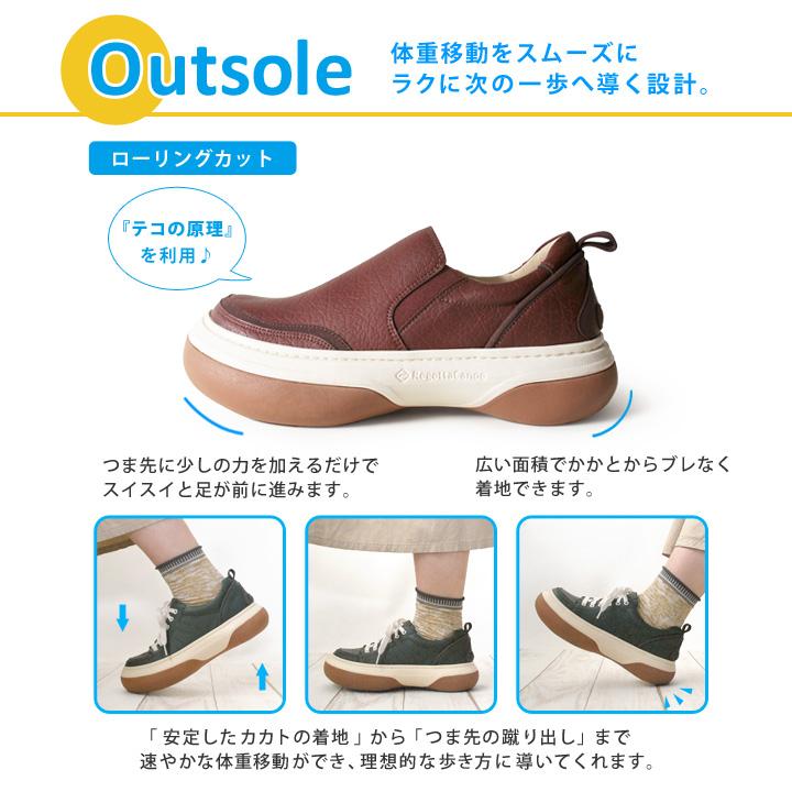 PT10倍&クーポン配布 30日23時59分まで リゲッタカヌー CJFT-002 サイドゴア スリッポン ユニセックス 厚底 履きやすい 歩きやすい_16