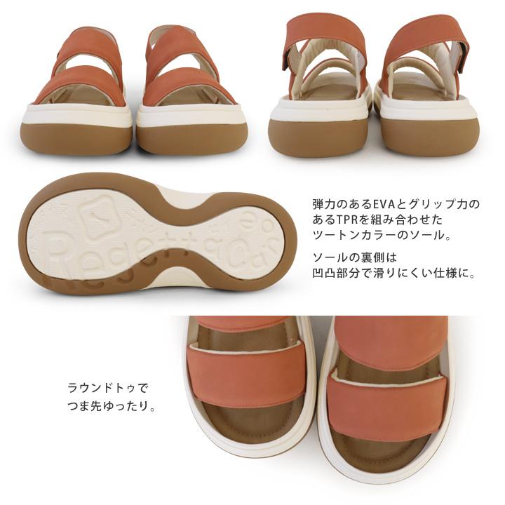 Regetta Canoe（リゲッタカヌー） CJFT-007 厚底 サンダル パフィー