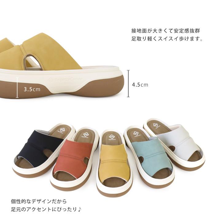 Regetta Canoe（リゲッタカヌー） CJFT-008 厚底 サンダル パフィー