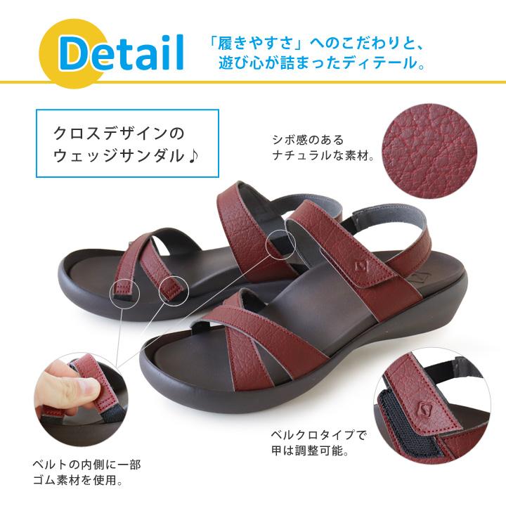 Regetta Canoe（リゲッタカヌー） P10倍☆1000円OFFクーポン＆セール
