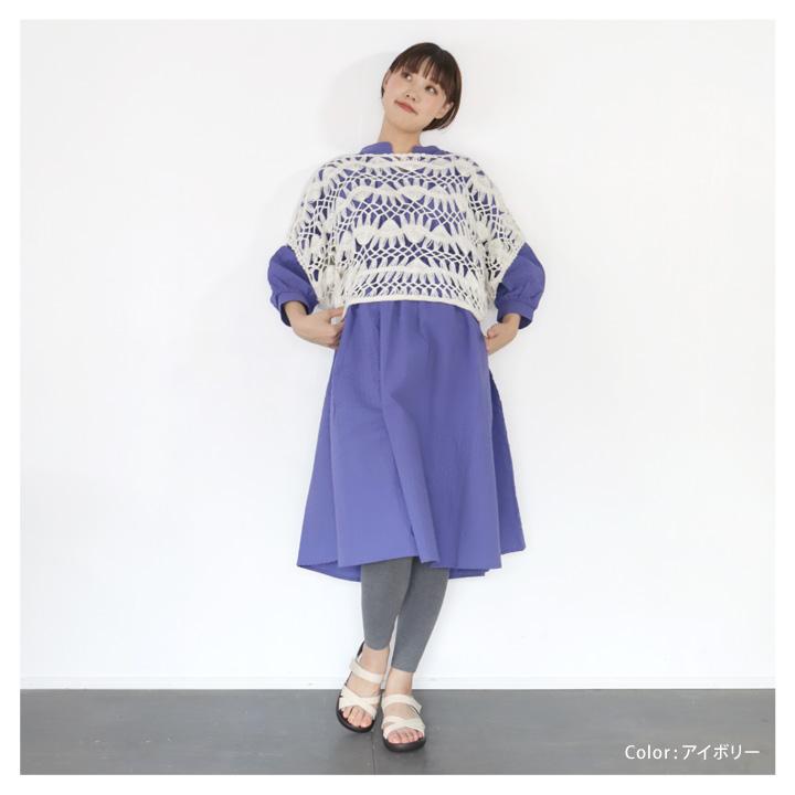 Regetta Canoe（リゲッタカヌー） PT5倍 10%オフクーポン配布中 25日23