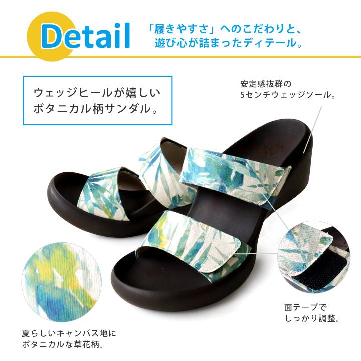 Regetta Canoe（リゲッタカヌー） セール対象6月4日20時から11日1時59