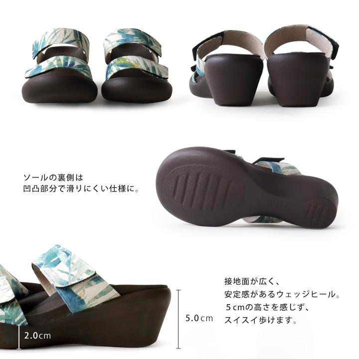 Regetta Canoe（リゲッタカヌー） CJLW-5540 ボタニカル柄 総柄 ロー