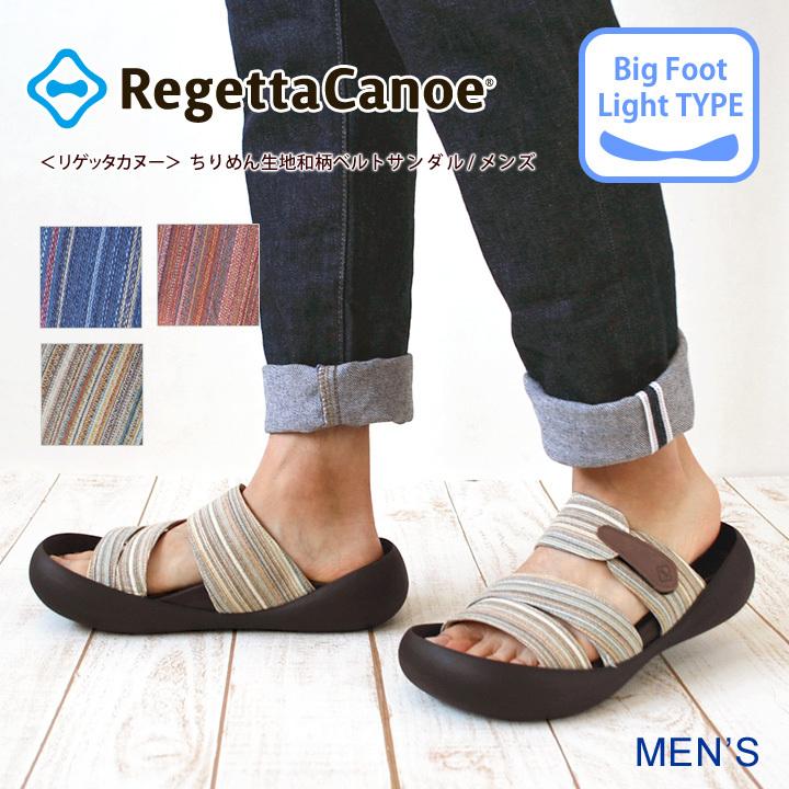 Regetta Canoe（リゲッタカヌー） RegettaCanoe CJMB-2503 メンズ
