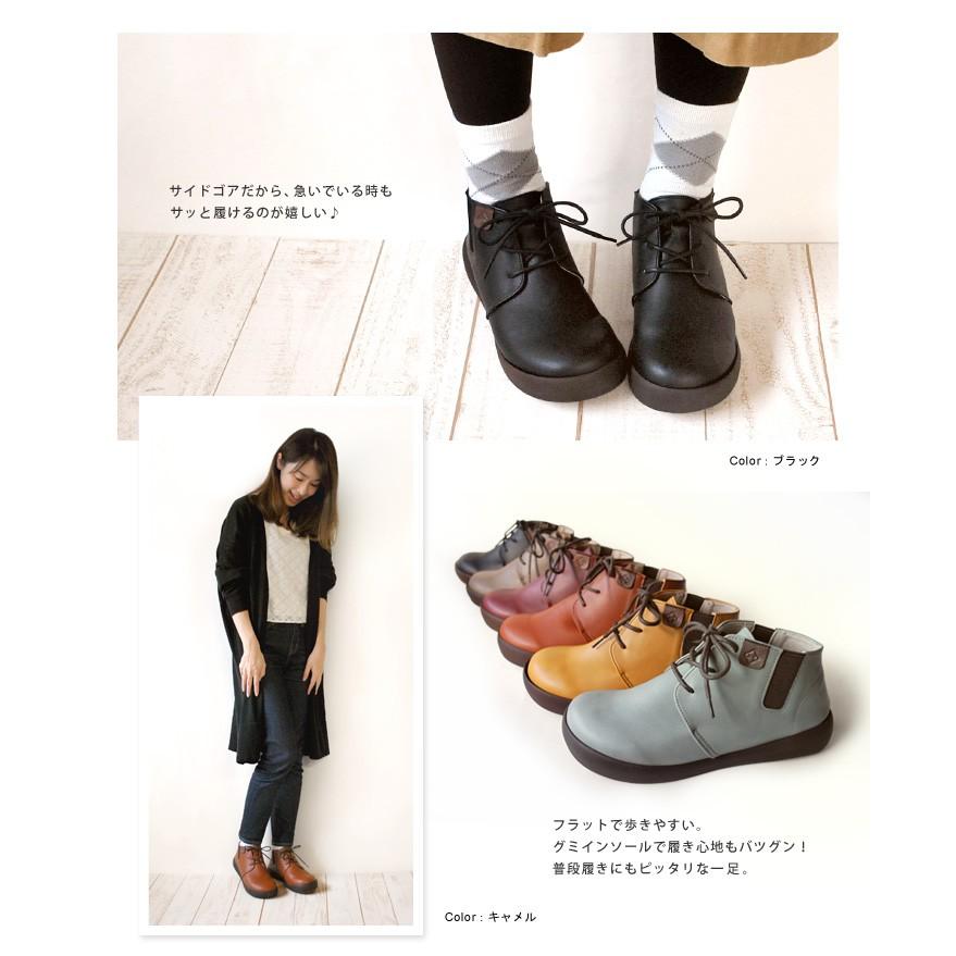 Regetta Canoe（リゲッタカヌー） PT10倍開催中 RegettaCanoe -CJNS